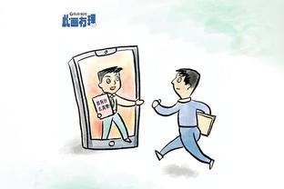 必威客服app下载官网苹果手机截图0